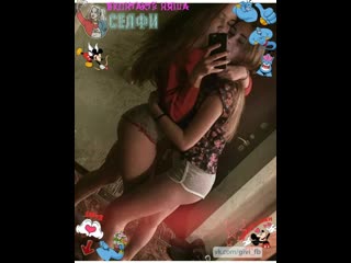 porn 13 слайд фотосессия likee няша тян школьница студентка тик молодые tik аниме periscope webm teen юная тверк porn