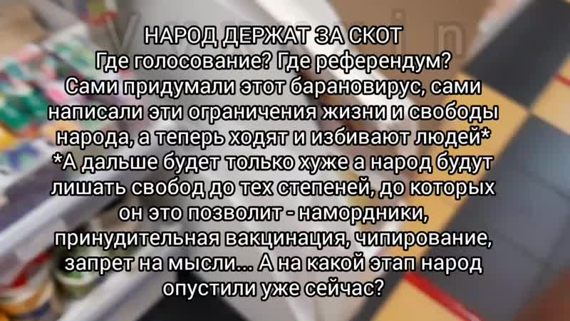 porn как кассиры и администраторы в магазине читай город отказываются продать ручку покупателю porn