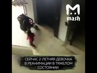porn в сочи ребенок упал в лестничный пролет пока мама его фотографировала porn