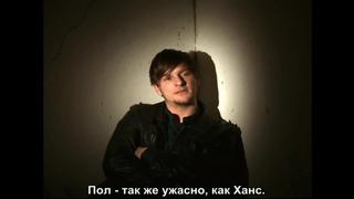 porn полный эротический фильм постельные сцены bedways 2010 720hd porn