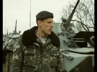 porn история волков из передачи служу украине и выезд морпехов из крыма porn