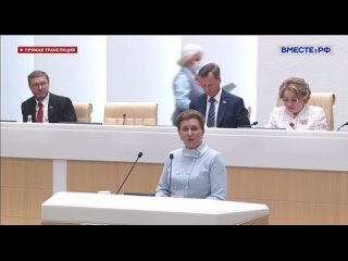 porn вакцинация добровольная офицальное заявление совета федерации рф porn