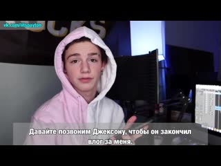 porn payton moormeier its just another vlog russian sub porn