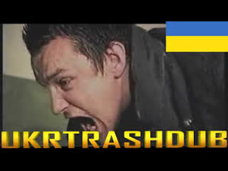 porn зелене слоненя зеленый слоник в украинской озвучке porn