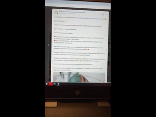 porn основной розыгрыш среди покупателей апрель июнь porn