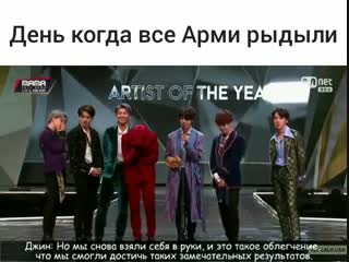 porn речь джина bts распадутся тэхег плачет porn
