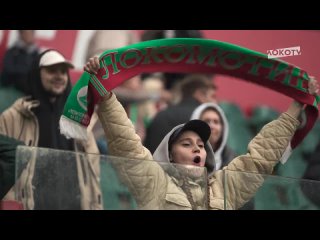 porn loko live победа над краснодаром голы камано и керка перфоманс худи в серии пенальти porn
