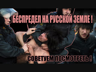 porn чеченец унижает молодые беспредел хачей в россии жесть porn