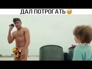porn дал потрогать свою пчелку маленькому мальчику porn