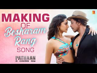porn making of besharam rang song pathaan shah rukh khan deepika padukone siddharth anand porn
