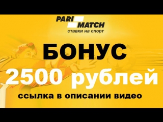 porn как заработать на париматч https www parimatch com login porn