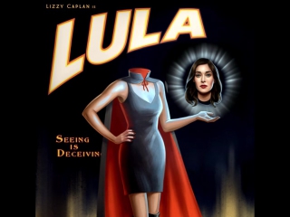 porn лула мэй now you see me lula may porn