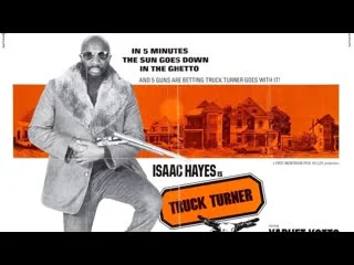 porn грузовик тернер трак тернер truck turner 1974 перевод михаил яроцкий vhs porn