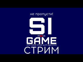porn играем в свою игру start sigame отмечаем днюху навнушки porn