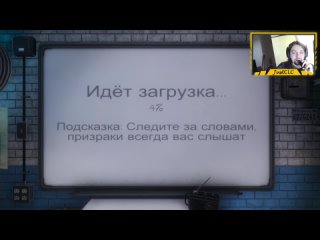 porn скромная анимешница испугалась моего большого друга porn