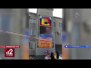 porn гей порно на масленицу инцидент на празднике попал на видео porn