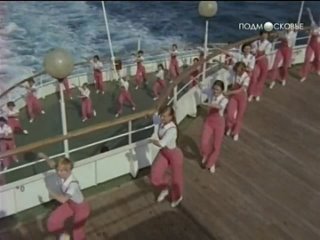 porn младшая сестра грузия фильм 1978 на корабле виа иверия porn