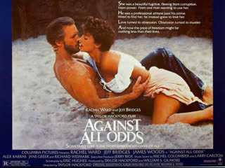 porn несмотря ни на что against all odds 1984 1080p сша криминально приключенческий боевик porn