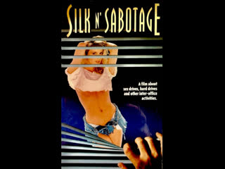 porn шёлк и саботаж silk n sabotage 1994 сша комедия мелодрама перевод одноголосый антонова алексея porn