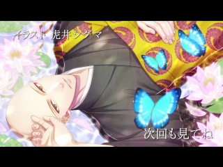 porn unravel порочная ночь со священником 01 souryo to majiwaru shikiyoku no yoru ni artibald nari porn