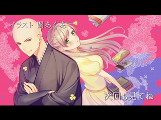 porn unravel порочная ночь со священником 06 souryo to majiwaru shikiyoku no yoru ni artibald nari porn