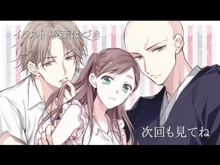 porn unravel порочная ночь со священником 07 souryo to majiwaru shikiyoku no yoru ni artibald nari porn