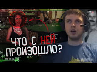 porn папич снял паранормальное прямо на стриме bogdanbuster porn