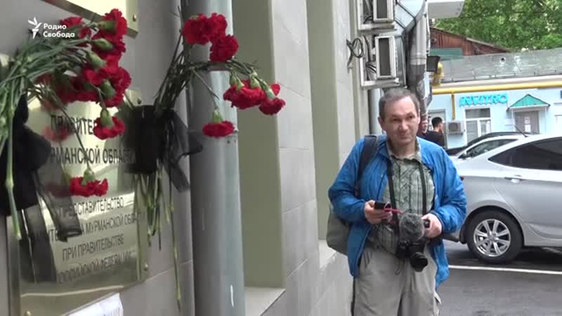 porn москва не объявила траур по погибшим в шереметьеве москвичи сами почтили их память porn