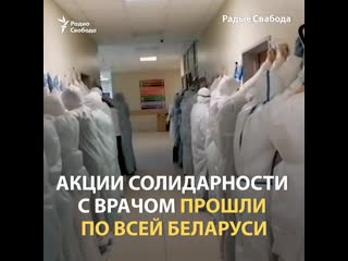 porn в беларуси врача посадили за экспертизу о романе бондаренко porn
