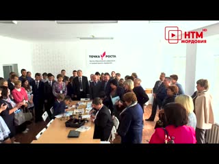 porn точка роста и цифровая образовательная среда porn