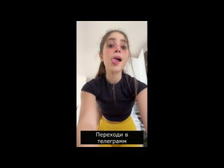 porn телеграмм дырочки целочек ким пять с плюсом хентай девушки показывают новинки порно в ванной porn