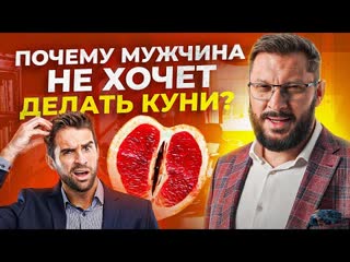 porn оральные ласки в отношениях как заставить его лизать куннилингус porn