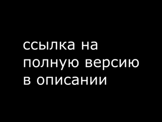 porn молодые школьница девочка показала сиськи на вебку стрип секс маша 18 лет 18 лет 18 лет porn