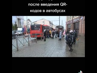 porn жители татарстана начали бесплатно довозить друг друга после введения qr кодов в транспорте porn