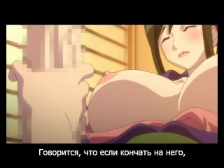porn xxx futabu 01 rus sub русские субтитры porn