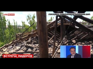porn особое мнение дейнего объяснил метания порошенко между миром и войной porn