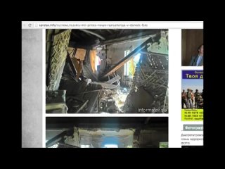 porn особое мнение от анатолия шария авдееа и обстрел донецка неудобно получилось porn