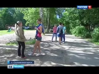 porn особое мнение эфир про избитую надеждой киселевой девочку в солнечногорске porn