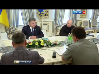 porn особое мнение население украины перестает верить в правительство porn