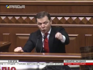 porn особое мнение не отвлекайте байдена от его жены педераст ляшко 07 12 15 porn
