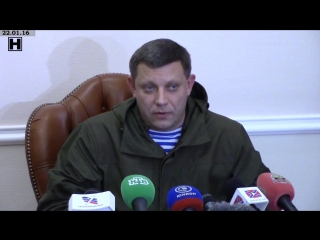 porn особое мнение александр захарченко о предстоящих выборах в днр только можно ляшко впустить он просто смешной porn