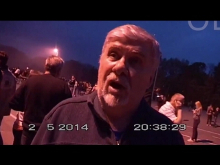 porn особое мнение 2 мая 2014 одесса то что произошло в доме профсоюзов это замечательно патриот украины porn