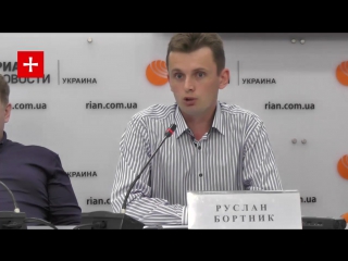 porn особое мнение как на самом деле украинцы воспринимают борьбу киева с прошлым porn