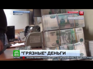 porn особое мнение британская sky news опозорилась с фейковым сюжетом о якобы сотнях погибших россиянах в сирии porn