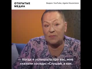 porn раиса рязанова и агата муцениеце поговорили о любви и сексе porn