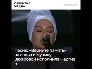 porn ты грешная святая мария захарова написала шансон для любови успенской porn
