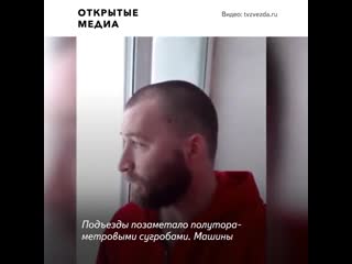 porn сугробы до ушей северные курилы парализовала сильная метель porn
