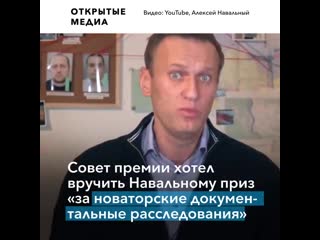 porn ни хрена вы не кинокритики михалков осудил решение дать премию фильмам навального porn