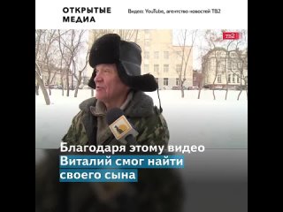 porn романтичный дворник из томска нашёл сына с которым не общался 40 лет porn