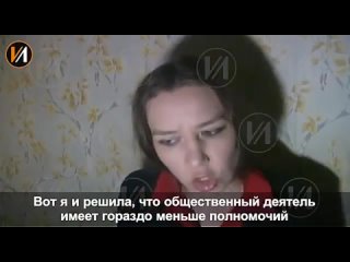 porn секс работница хочет стать депутатом в муниципалитете ярославля porn
